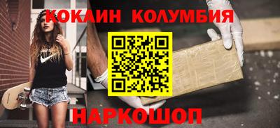 круглые Краснокаменск
