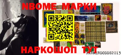 прущий лед Краснознаменск