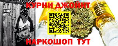 круглые Краснокаменск
