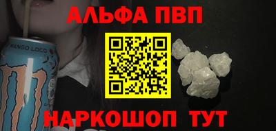 круглые Краснокаменск