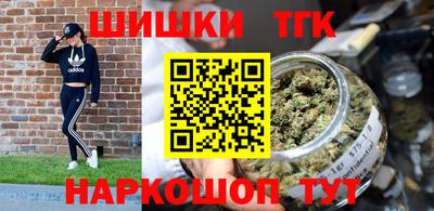 круглые Краснокаменск