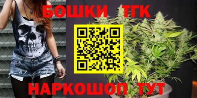 круглые Краснокаменск