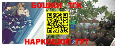 альфа пвп Краснодар