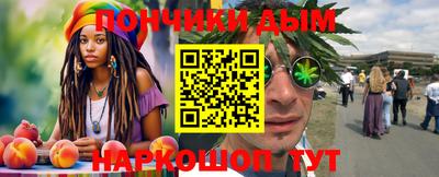 прущий лед Краснознаменск