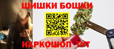 прущий лед Краснознаменск