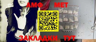 круглые Краснокаменск