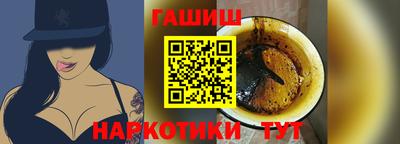 прущий лед Краснознаменск