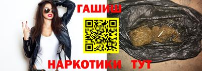 круглые Краснокаменск