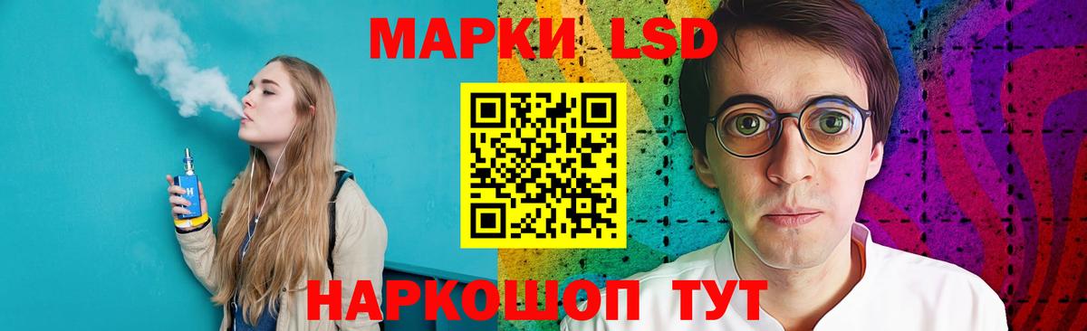hydra tor  Вход с VPN  LSD-25 экстази ecstasy  Казань  Лсд 25 экстази кислота  ЛСД экстази 